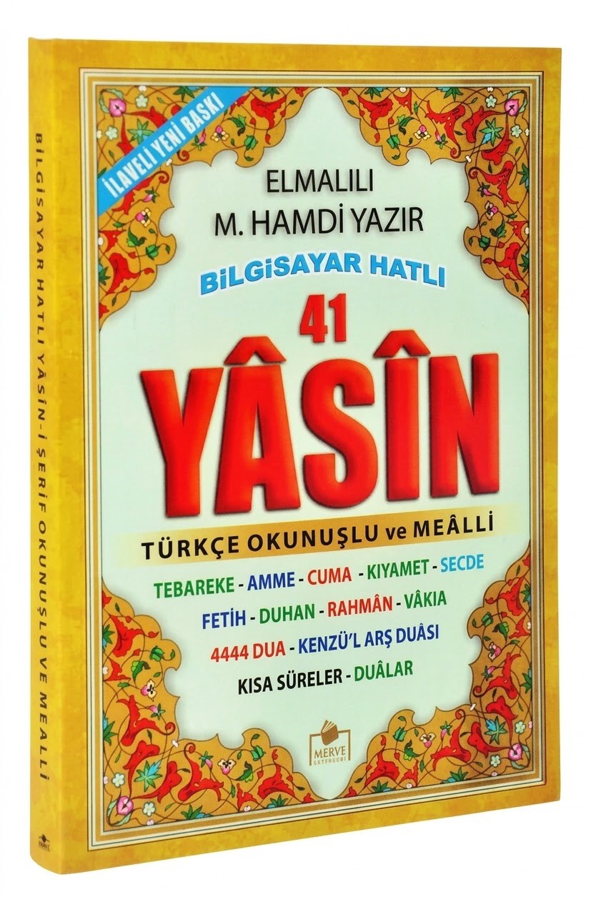 Yasin Kitabı - Çanta Boy - 208 Sayfa - Merve Yayınevi - Mevlid Hediyeliği 10'lu