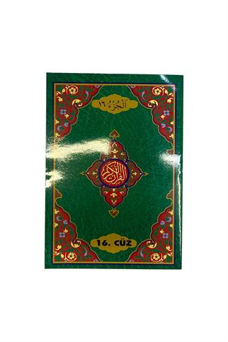 4 Renk Bilgisayarlı 30 Cüz Hafız Boy No:1