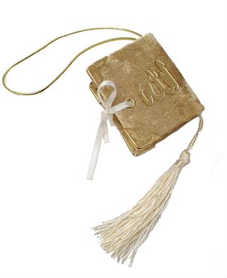 Açık Kahve Mini Kuran - Kadife Kaplı Allah Yazılı