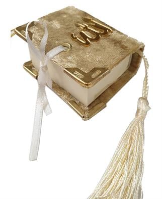 Açık Kahve Mini Kuran - Kadife Kaplı Allah Yazılı