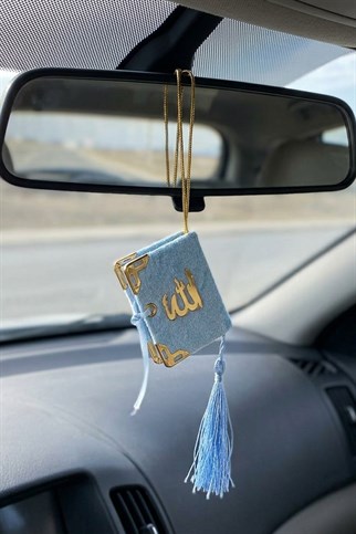 Açık Mavi Mini Kuran - Kadife Kaplı Allah Yazılı