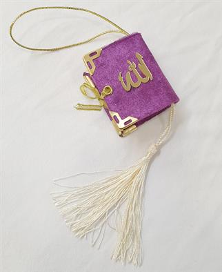 Açık Mor Mini Kuran - Kadife Kaplı Allah Yazılı