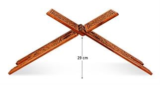 Ahşap Rahle (Oyma- Battal)