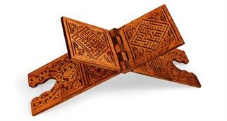 Ahşap Rahle (Oyma- Büyük)