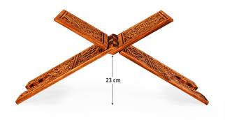 Ahşap Rahle (Oyma- Büyük)