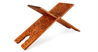 Ahşap Rahle (Oyma- Büyük)