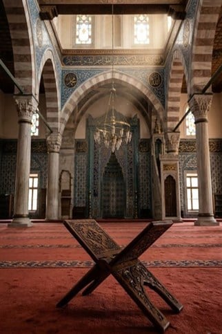 Ahşap Rahle (Oyma - Mini)