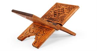 Ahşap Rahle (Oyma - Mini)