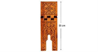 Ahşap Rahle (Oyma - Orta)