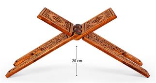 Ahşap Rahle (Oyma - Orta)