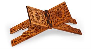 Ahşap Rahle (Oyma - Orta)