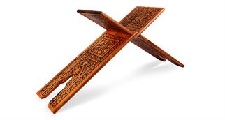 Ahşap Rahle (Yakma - Battal)