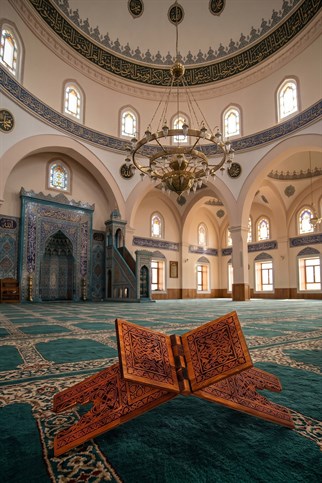 Ahşap Rahle (Yakma - Battal)