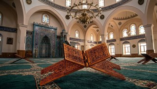 Ahşap Rahle (Yakma - Battal)