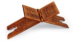 Ahşap Rahle (Yakma - Battal)