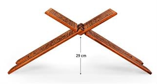 Ahşap Rahle (Yakma - Battal)