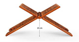 Ahşap Rahle (Yakma - Büyük)