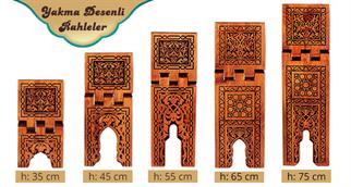 Ahşap Rahle (Yakma - Büyük)