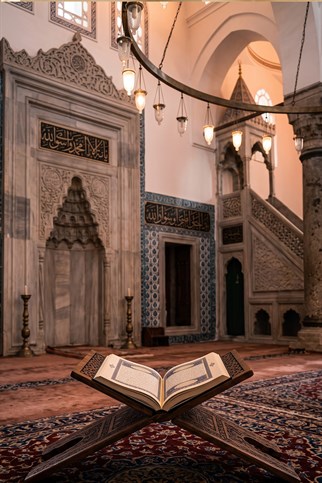 Ahşap Rahle (Yakma - Büyük)