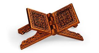 Ahşap Rahle (Yakma - Küçük)