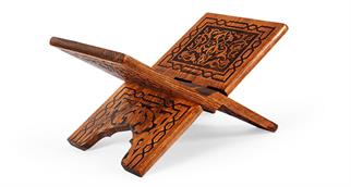 Ahşap Rahle (Yakma - Mini)