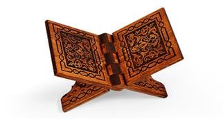 Ahşap Rahle (Yakma - Mini)