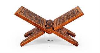 Ahşap Rahle (Yakma - Mini)