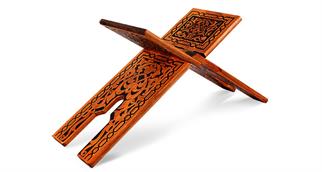 Ahşap Rahle (Yakma - Orta)