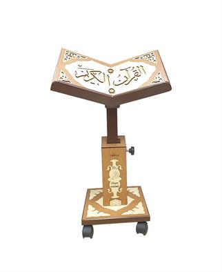 Asansörlü Orta Boy Ahşap Rahle