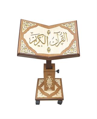 Asansörlü Orta Boy Ahşap Rahle