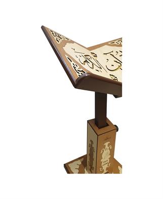 Asansörlü Orta Boy Ahşap Rahle