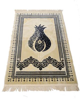 Aydın Semazen Seccade - Siyah Desenli