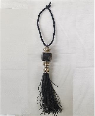 Ayetli Araba Süsü Kabe Desenli Siyah 