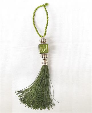 Ayetli Araba Süsü Yeşil