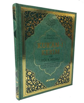 Ayfa Mealli Kuran-ı Kerim Orta Boy