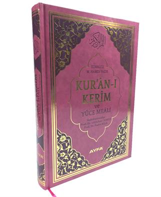 Ayfa Mealli Kuran-ı Kerim Rahle Boy