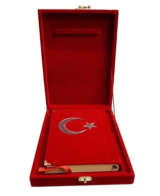 Ayyıldızlı Kadife Kaplı Sandıklı Ayfa Kuran-ı Kerim Kırmızı 