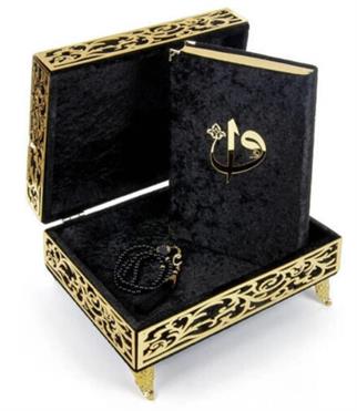 Babalar Günü Hediye Kadife Kutulu Orta Boy Sırmalı Ayaklı Kuran Yeşil