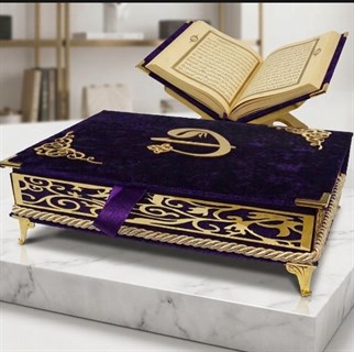 Babalar Günü Hediye Kadife Kutulu Orta Boy Sırmalı Ayaklı Kuran Kırmızı