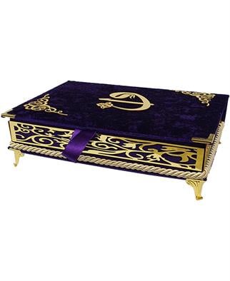 Babalar Günü Hediye Kadife Kutulu Orta Boy Sırmalı Ayaklı Kuran Mor