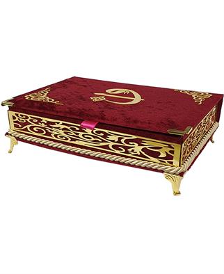 Babalar Günü Hediye Kadife Kutulu Orta Boy Sırmalı Ayaklı Kuran Kırmızı