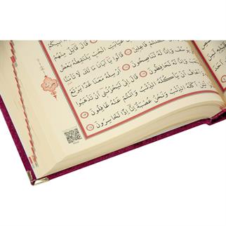 Babalar Günü Hediye Kadife Kutulu Orta Boy Sırmalı Ayaklı Kuran Kırmızı