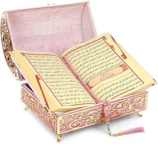 Babalar Günü Hediyesi Kadife Kutulu Orta Boy Sırmalı Kuran Pembe