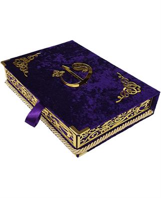 Babalar Günü Hediyesi Kadife Kutulu Orta Boy Sırmalı Kuran Mor