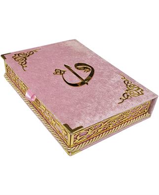 Babalar Günü Hediyesi Kadife Kutulu Orta Boy Sırmalı Kuran Pembe
