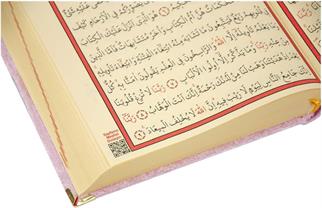 Babalar Günü Hediyesi Kadife Kutulu Orta Boy Sırmalı Kuran Pembe