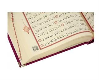 Babalar Günü Hediyesi Kadife Kutulu Orta Boy Sırmalı Kuran Kırmızı