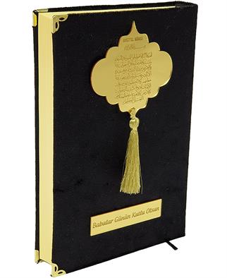 Babalar Gününe Özel Kadife Kuran Siyah