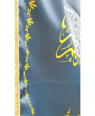 Bursa şönil tabut örtüsü