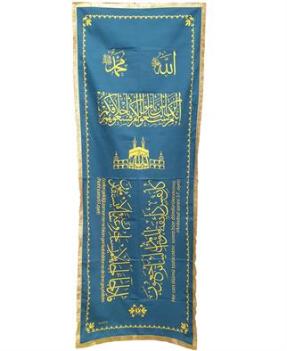 Bursa şönil tabut örtüsü